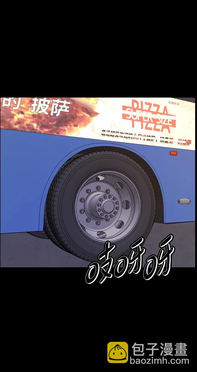 [第349话] 执着15