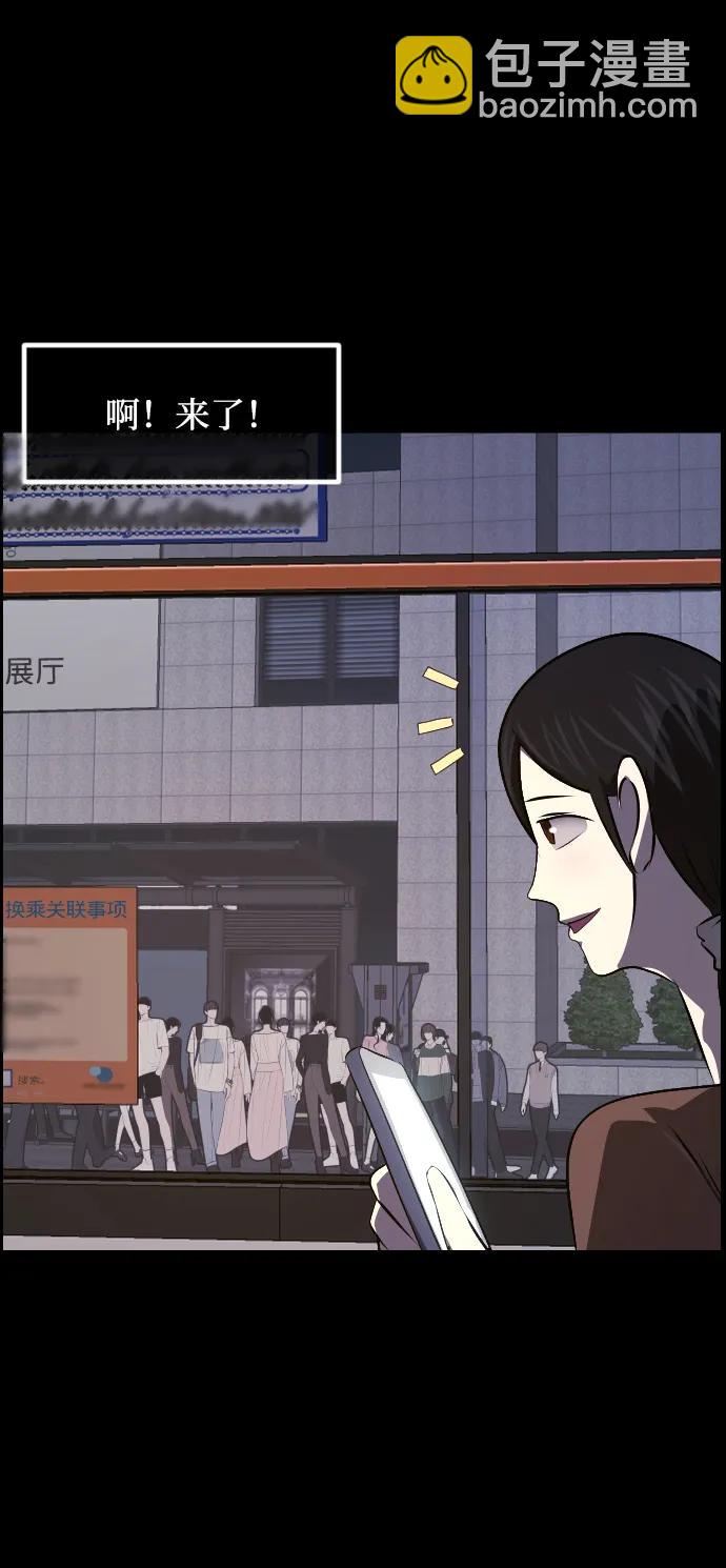 [第349话] 执着16