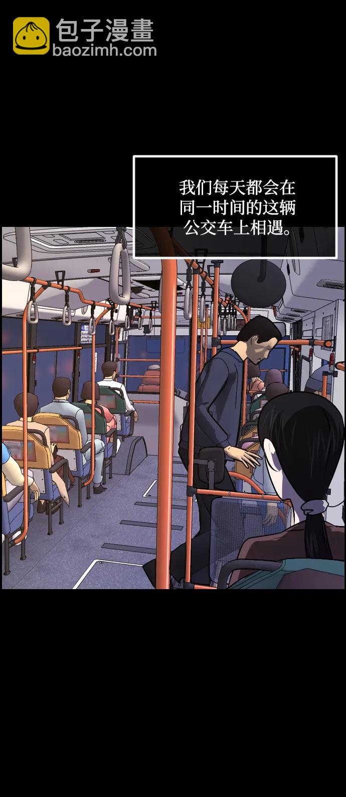 [第349话] 执着18