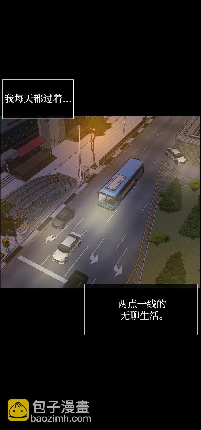[第349话] 执着2