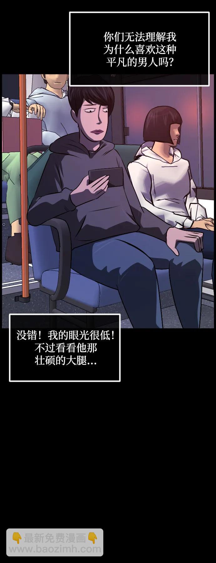 [第349话] 执着27