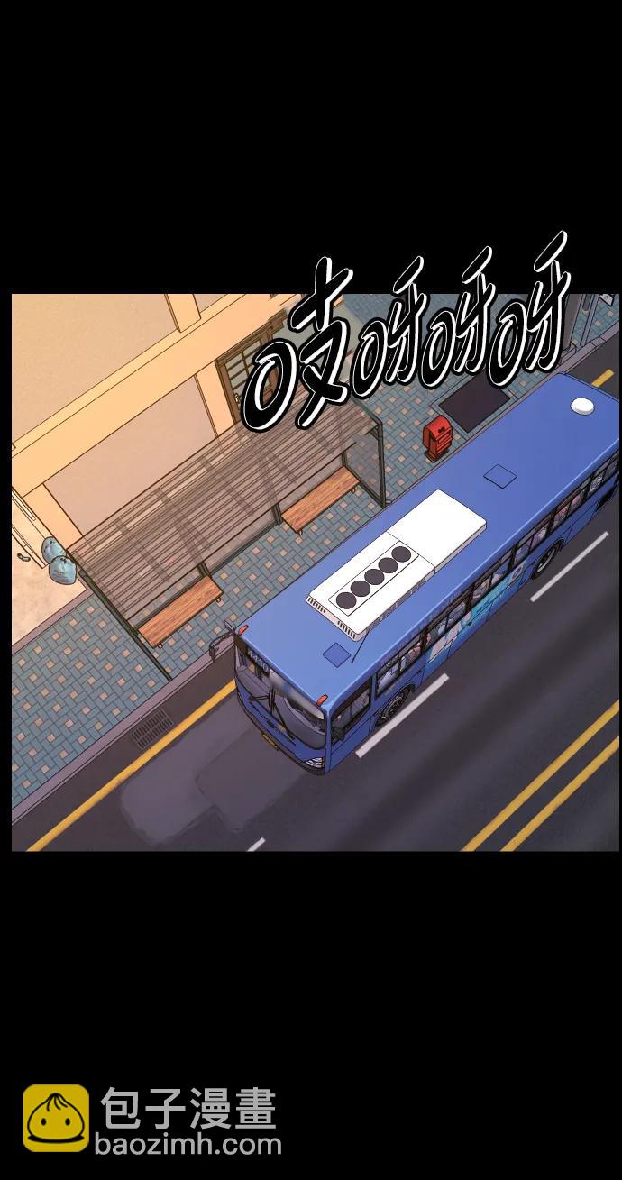 [第349话] 执着34