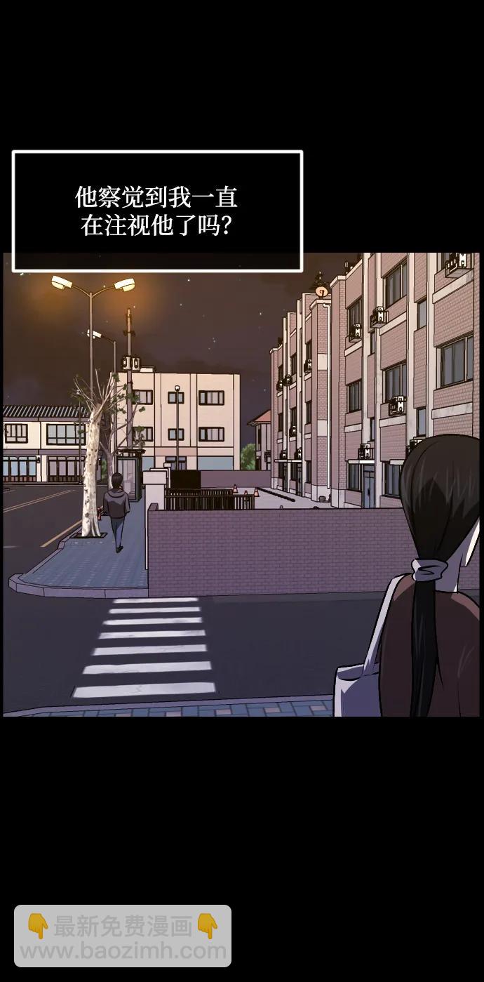 [第349话] 执着38