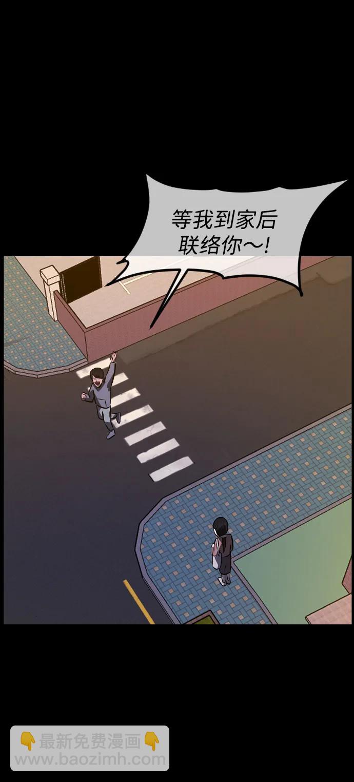 [第349话] 执着46