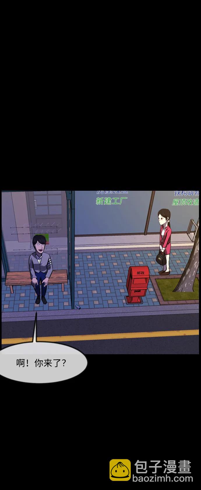 [第349话] 执着63