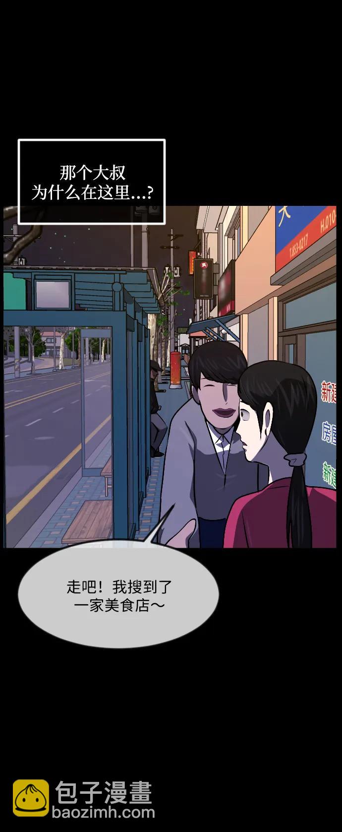 [第349话] 执着65