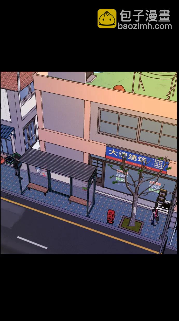 [第349话] 执着66