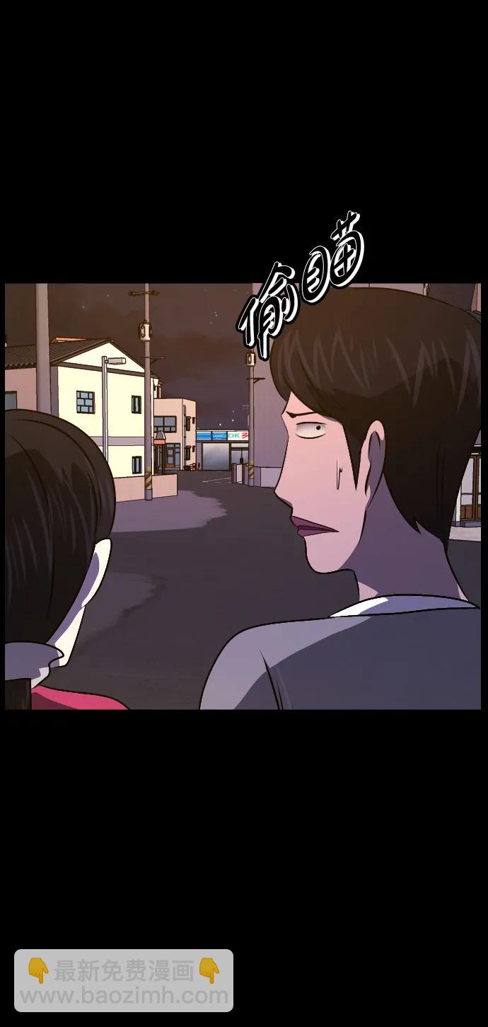 [第349话] 执着70