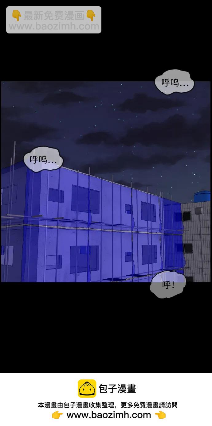[第349话] 执着75