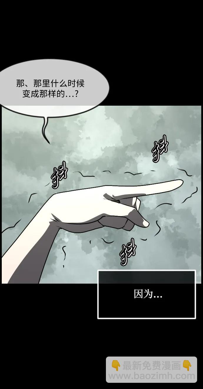[第350话] 个人取向12