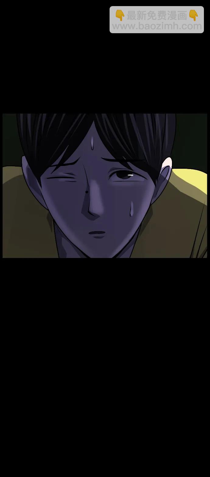 [第350话] 个人取向72