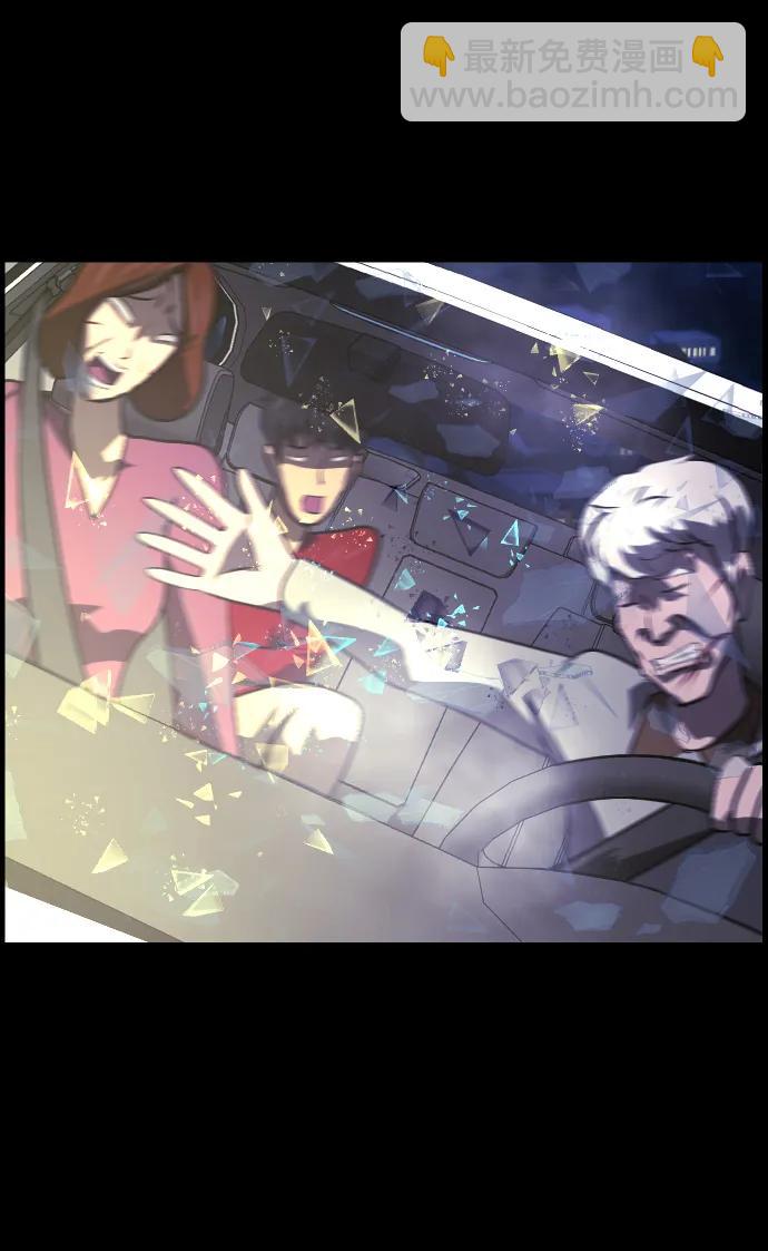 [第351话] 昏迷（1）15