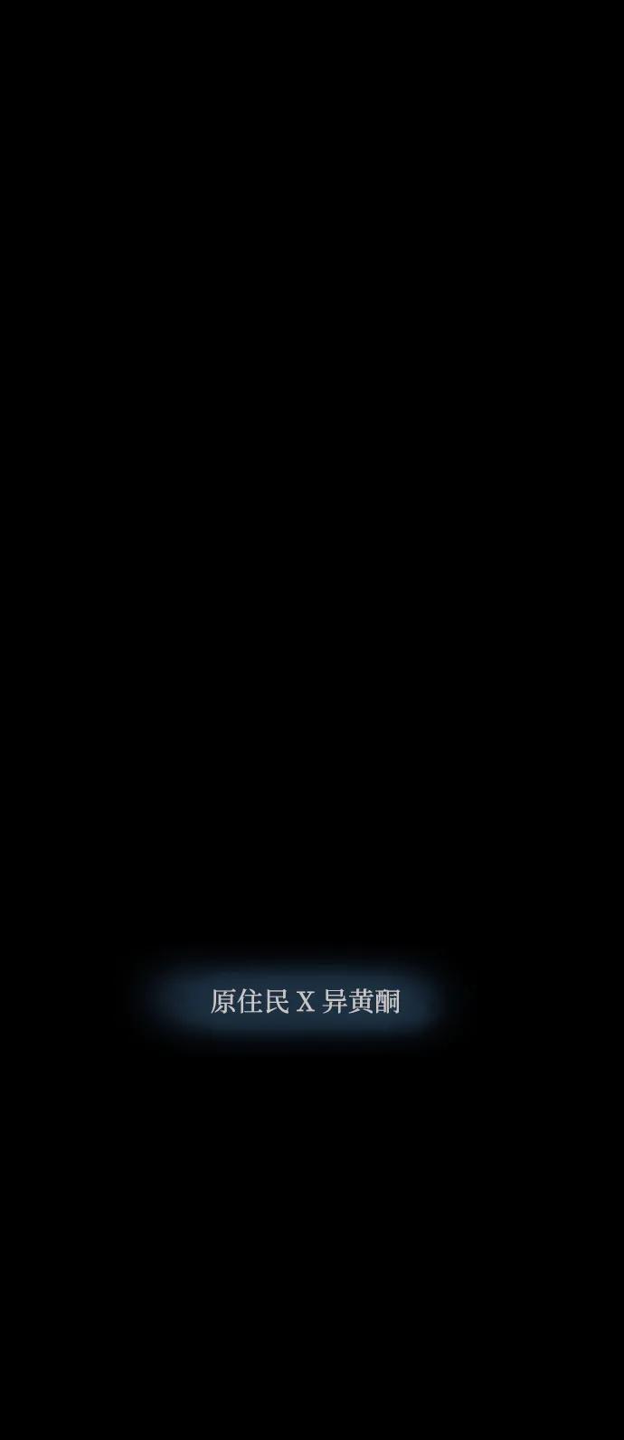 [第351话] 昏迷（1）35