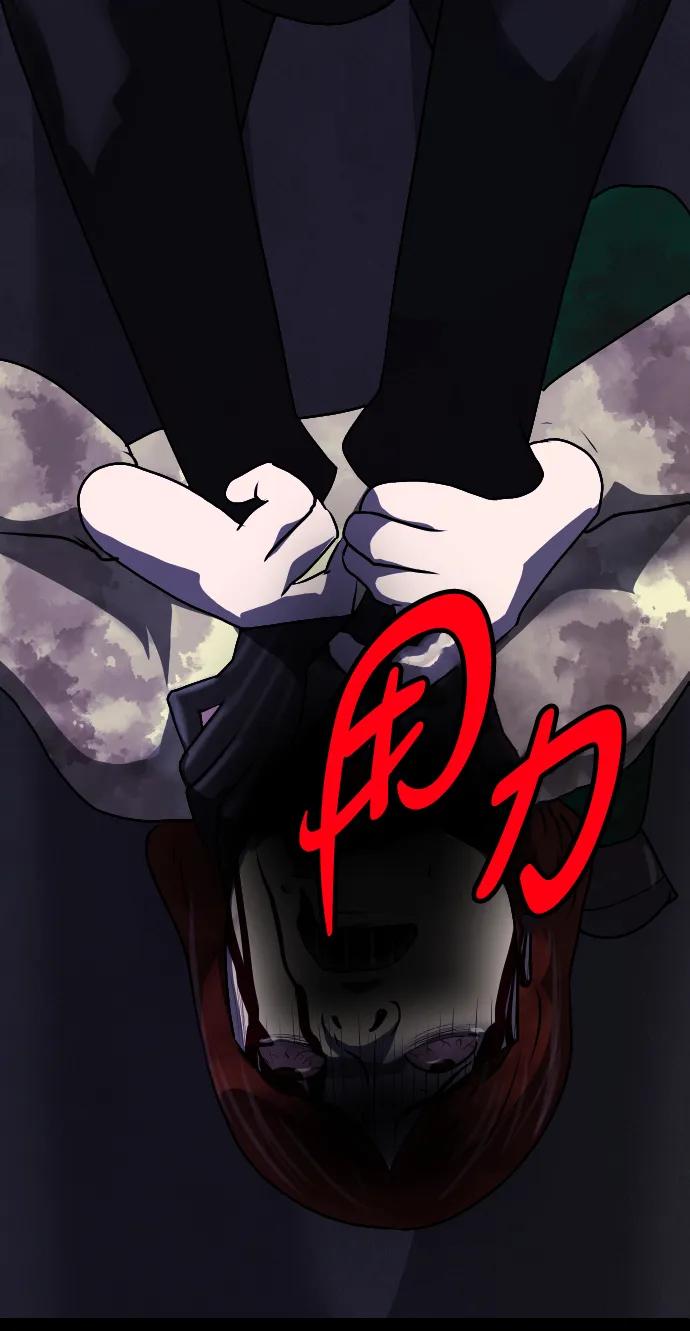 [第351话] 昏迷（1）95