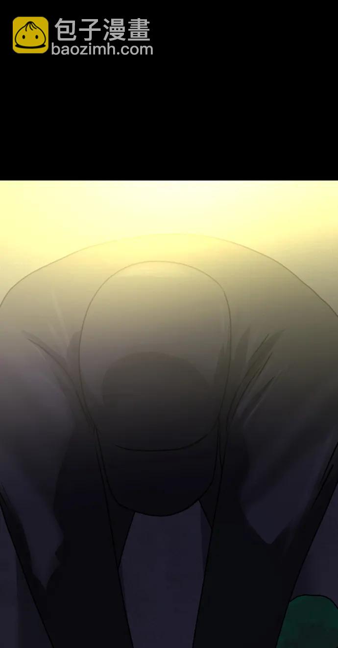 [第352话] 昏迷（2）3