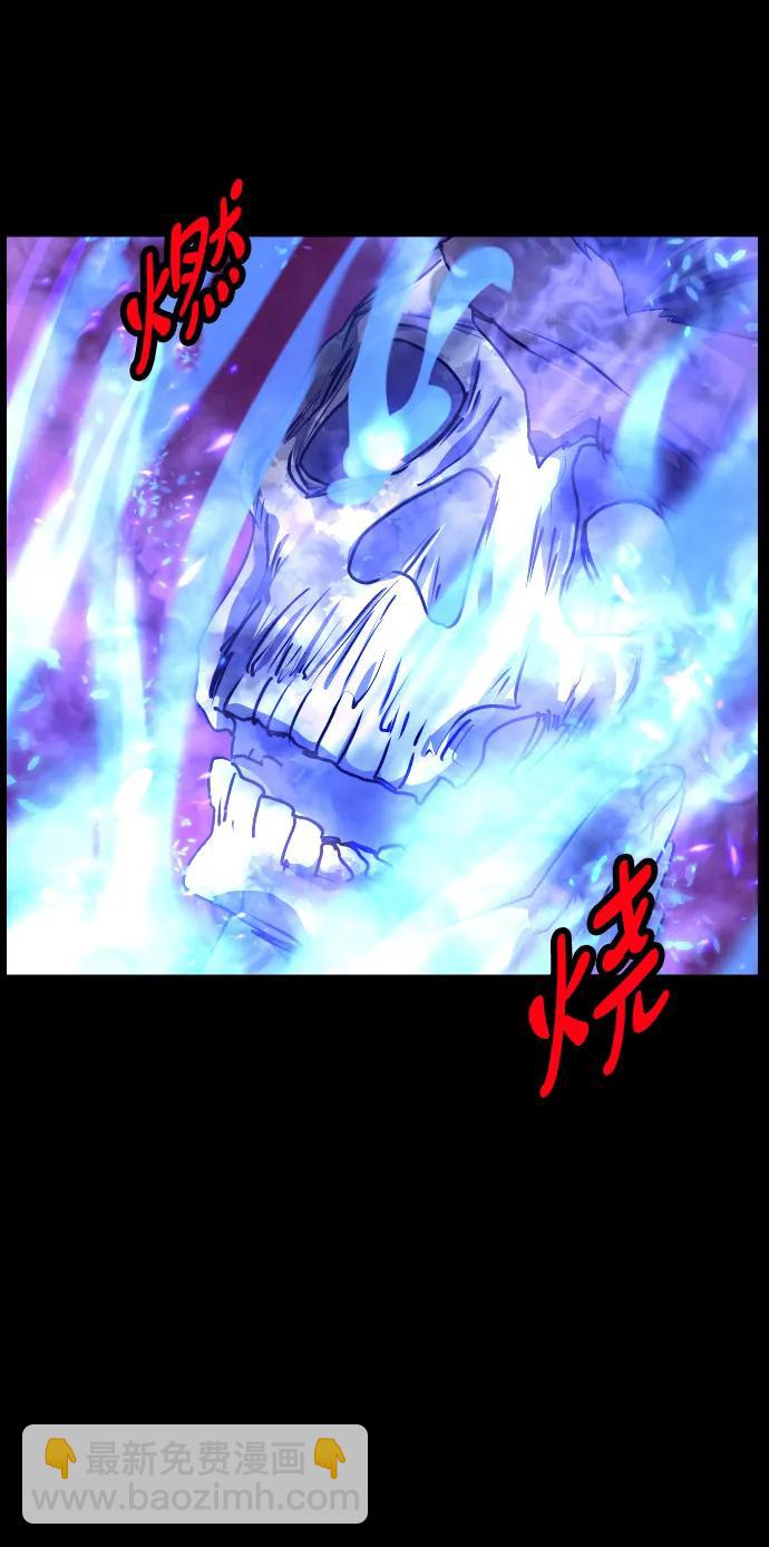 [第353话] 昏迷（3）85