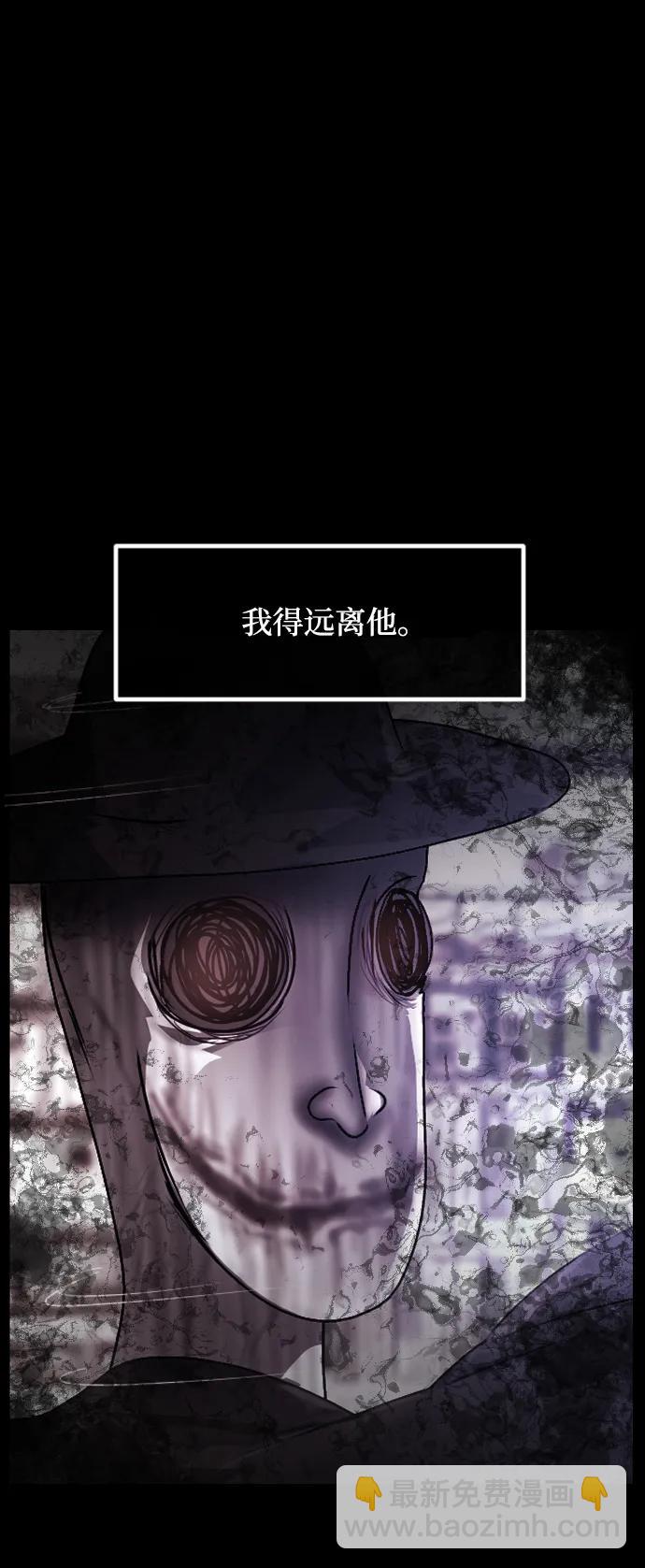 [第353话] 昏迷（3）92