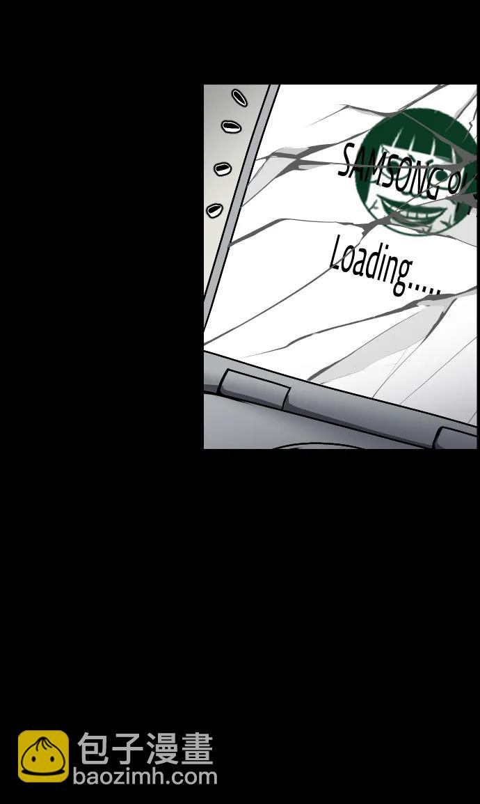 [第354话] 昏迷（4）16