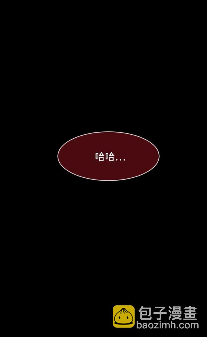[第355话] 昏迷（5）100