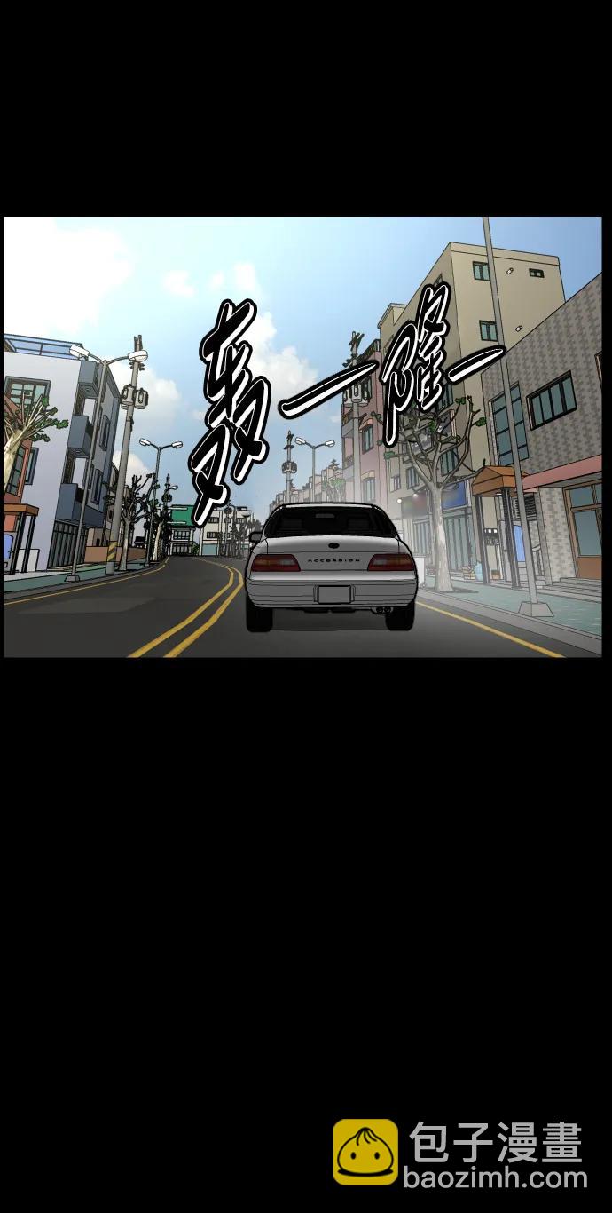 [第355话] 昏迷（5）117