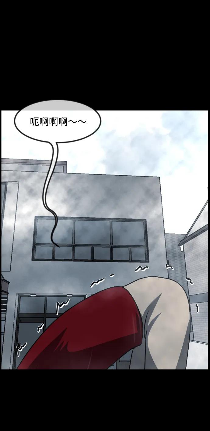 [第356话] 昏迷（6）44