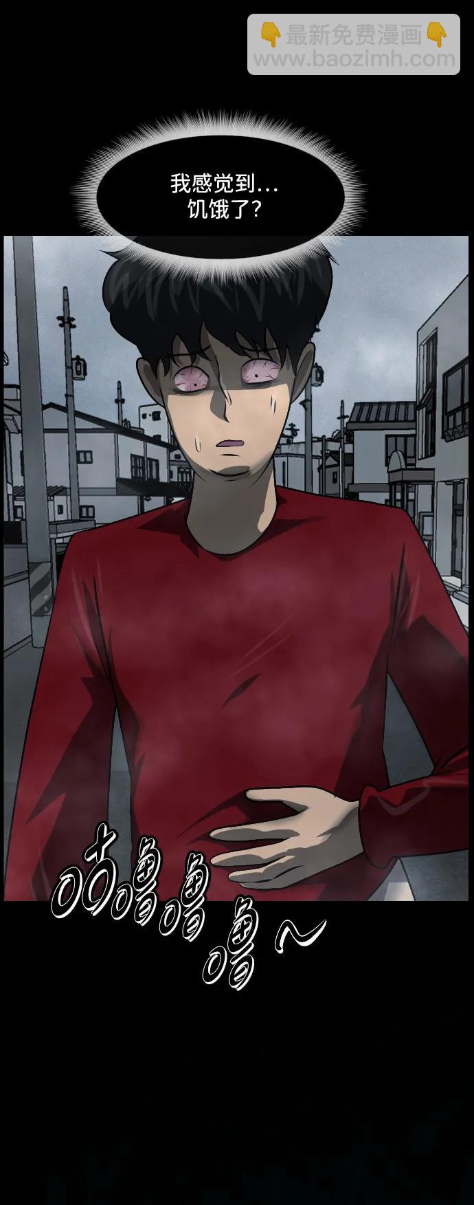 [第356话] 昏迷（6）76