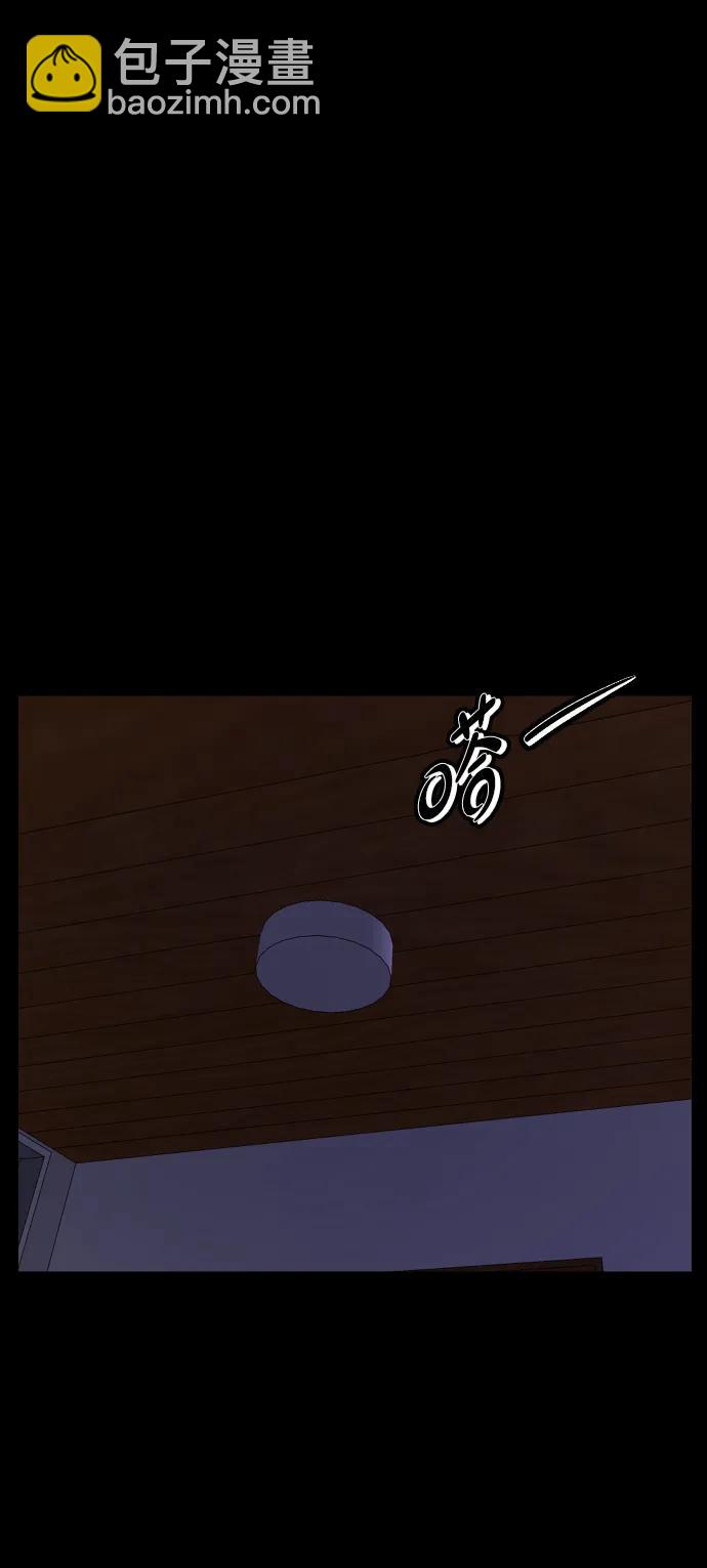 [第356话] 昏迷（6）92