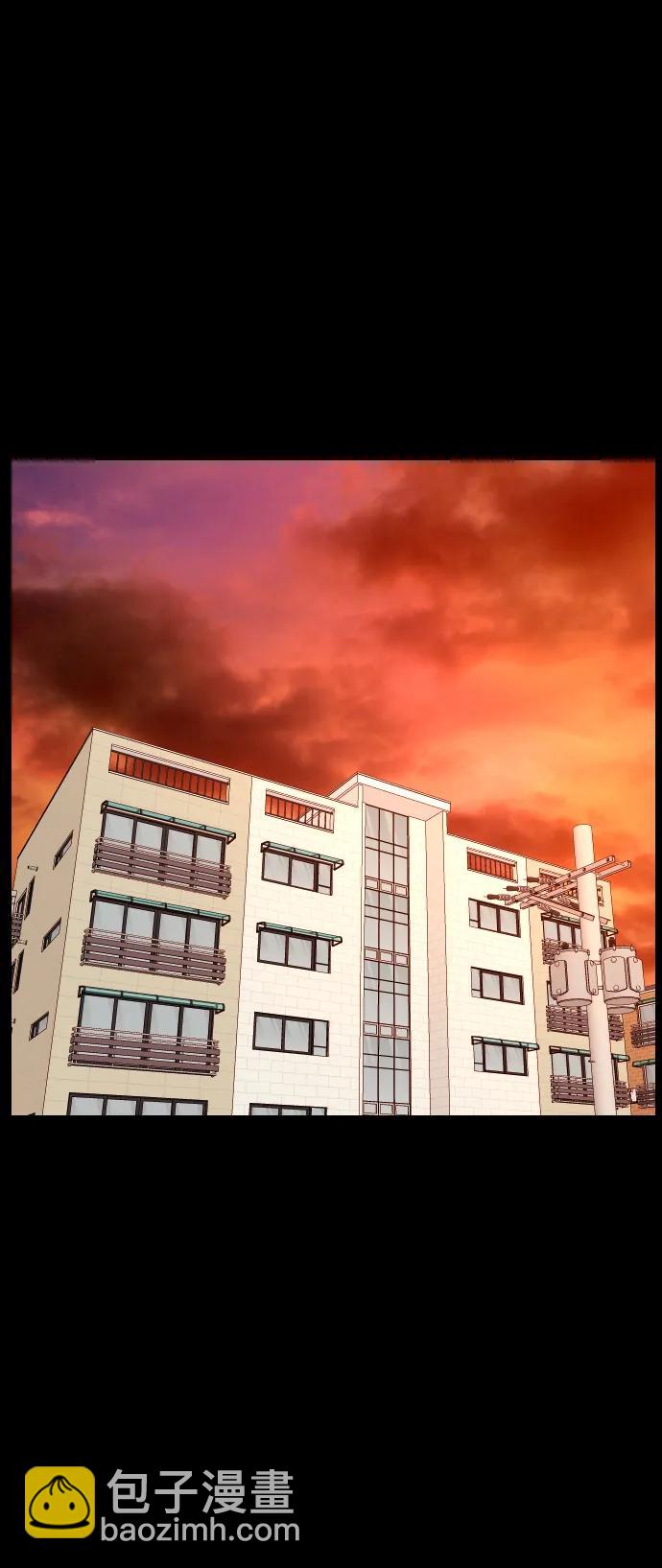 [第357话] 昏迷（7）67