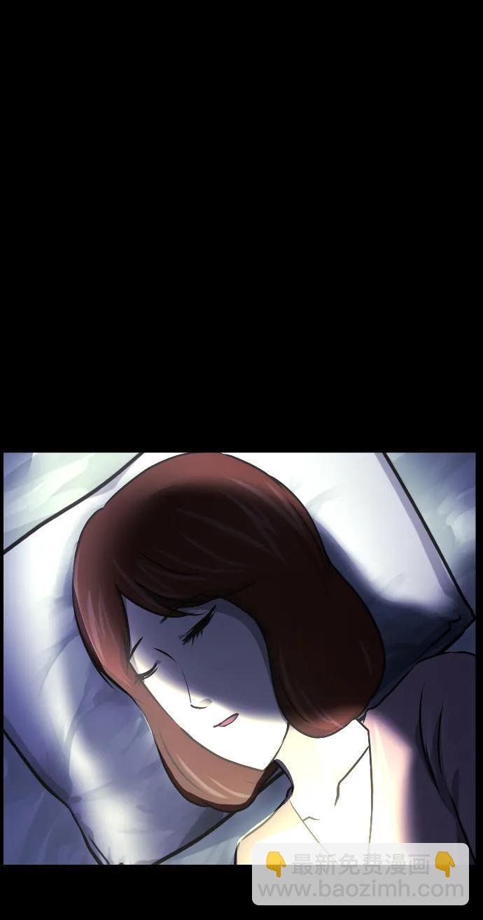 [第358话] 昏迷（8）93