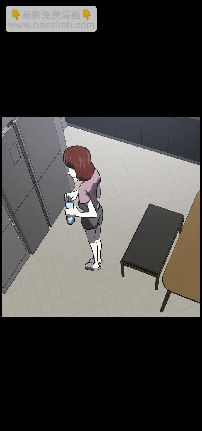 [第359话] 昏迷（9）17