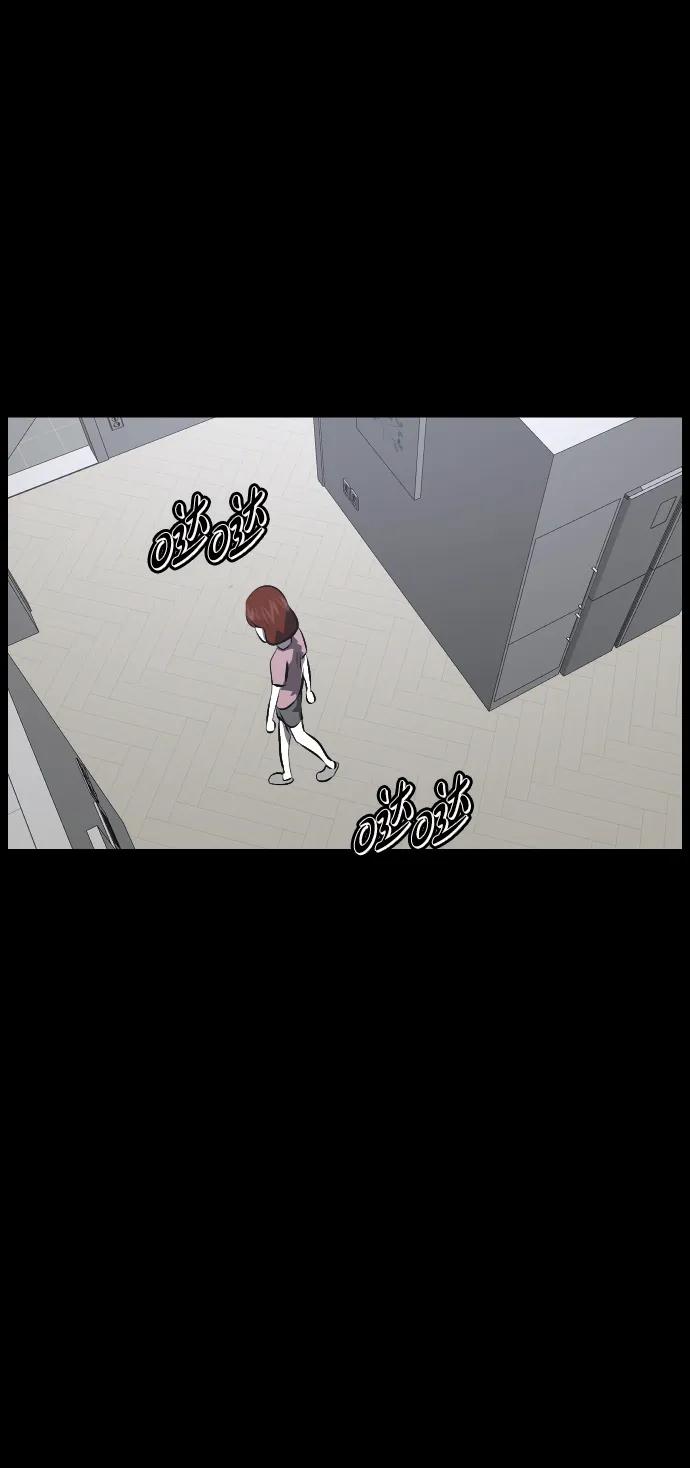 [第359话] 昏迷（9）19