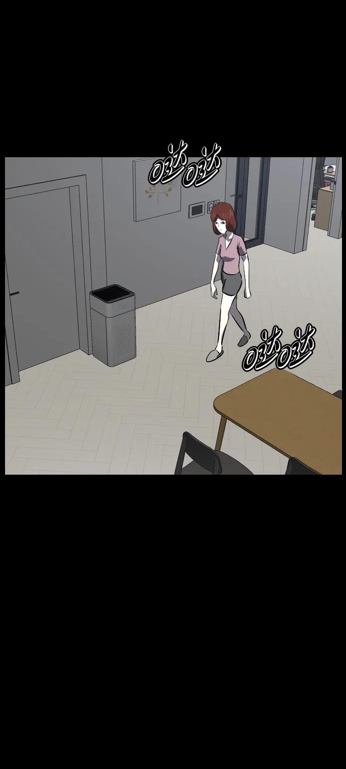 [第359话] 昏迷（9）24