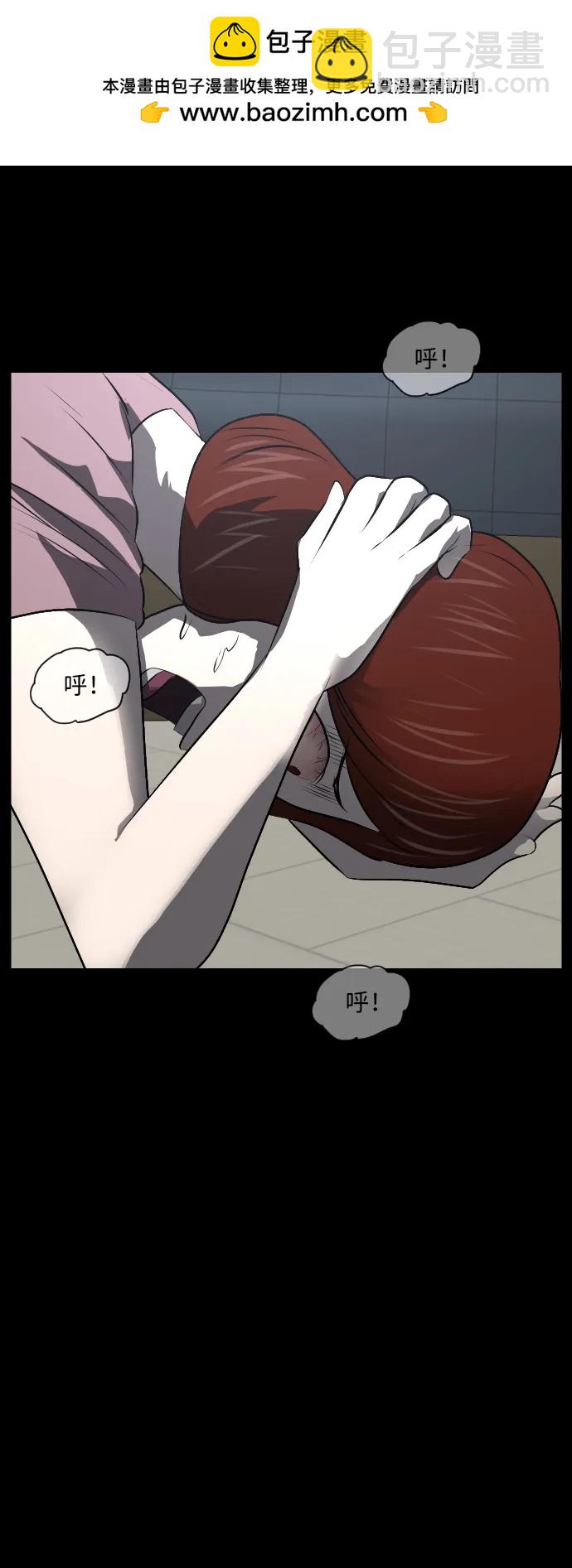 [第359话] 昏迷（9）36