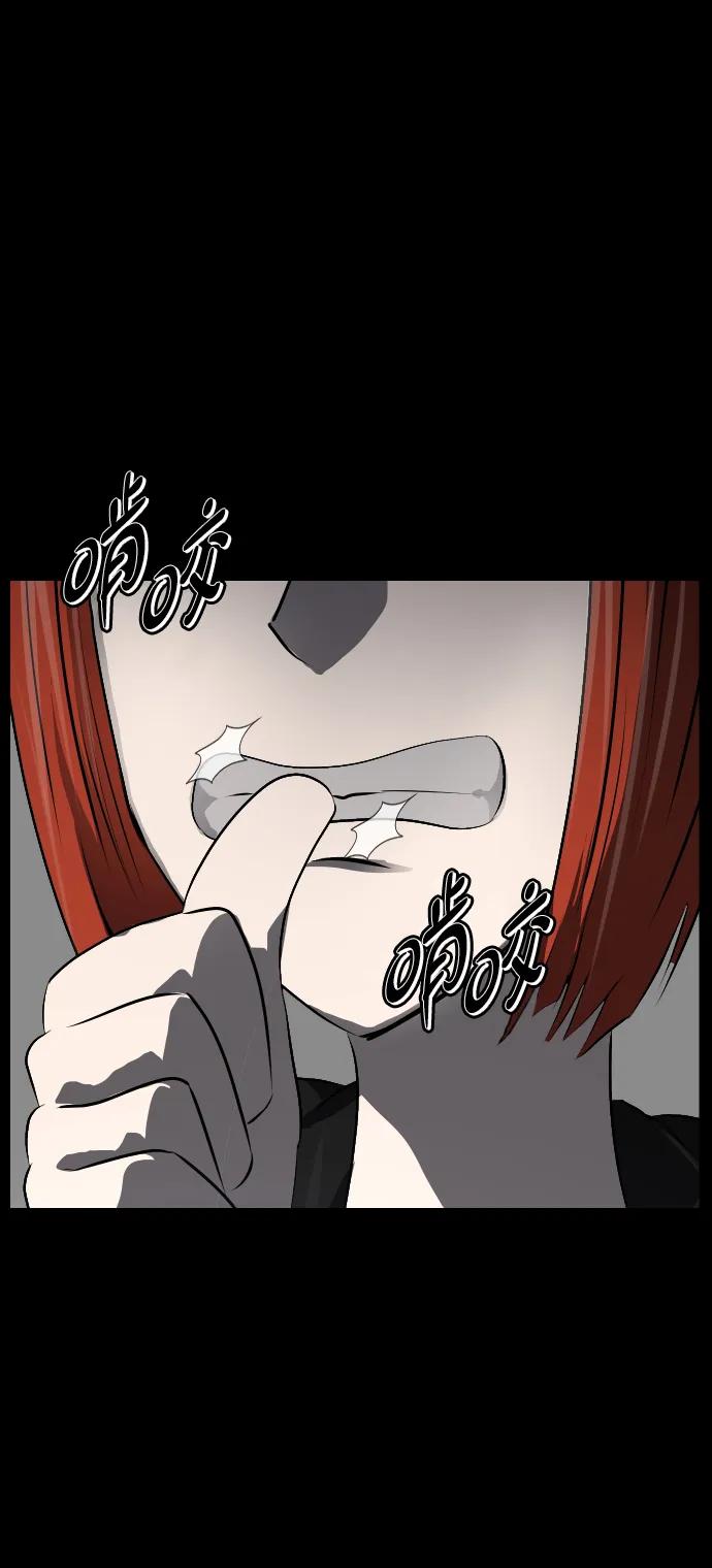 [第359话] 昏迷（9）38