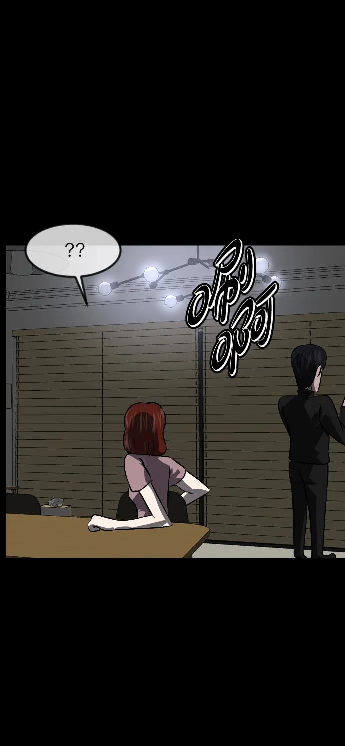 [第359话] 昏迷（9）91