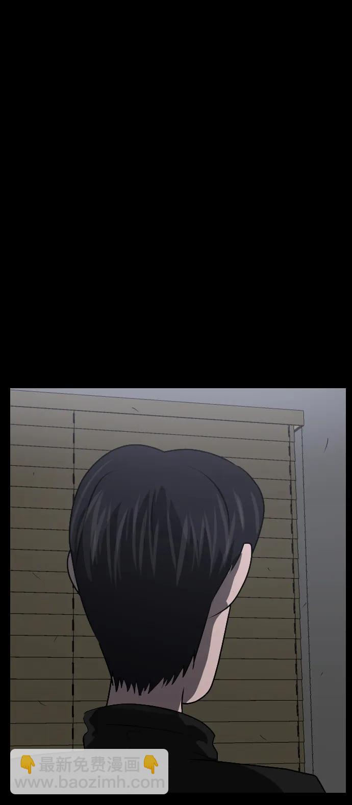 [第359话] 昏迷（9）93