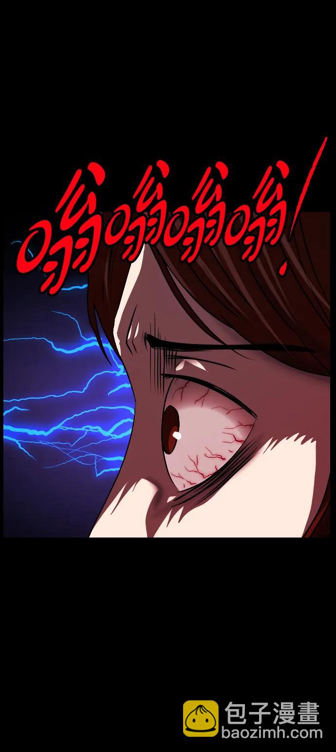 [第361话] 昏迷（11）19