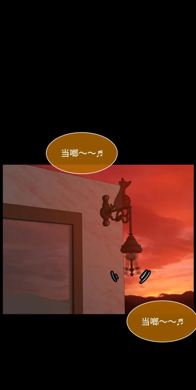 [第363话] 昏迷（完）106