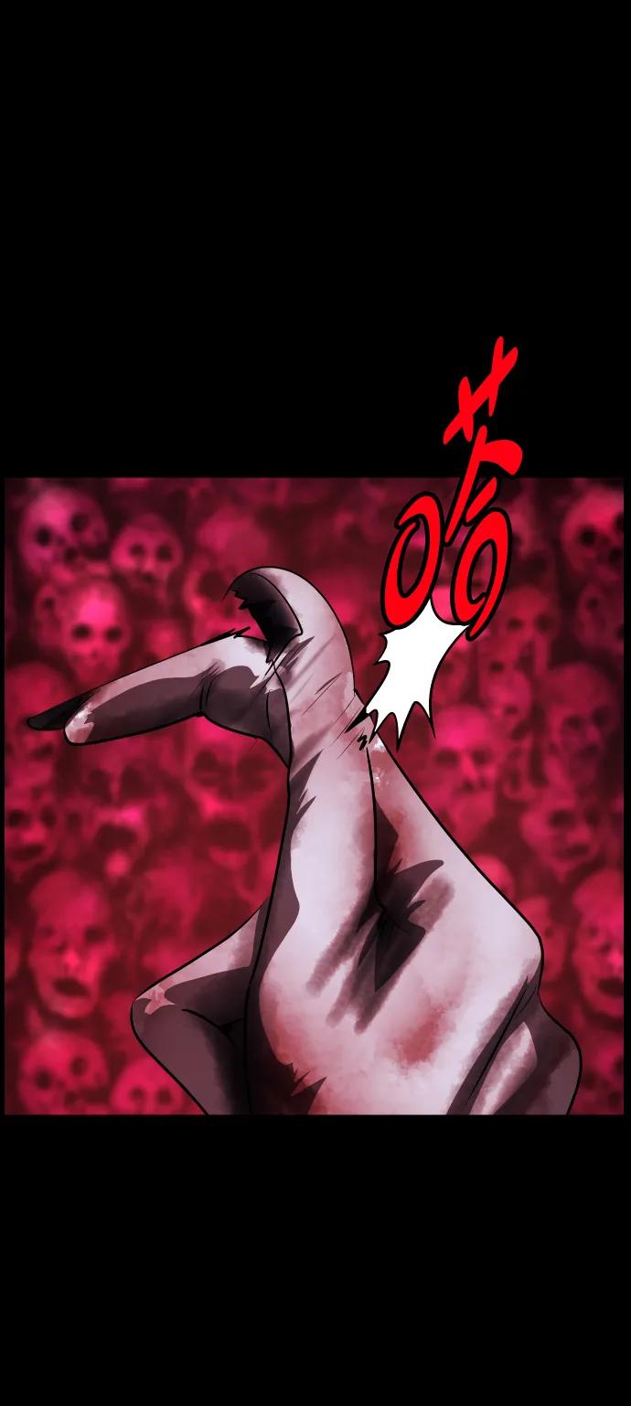 [第363话] 昏迷（完）12