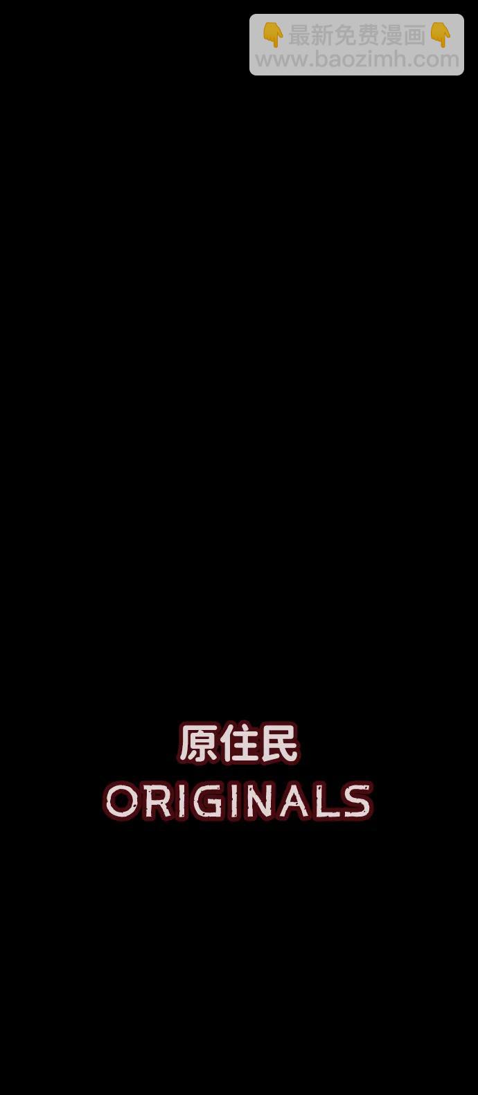 [第364话] 驱魔师金东根9（被害妄想）12
