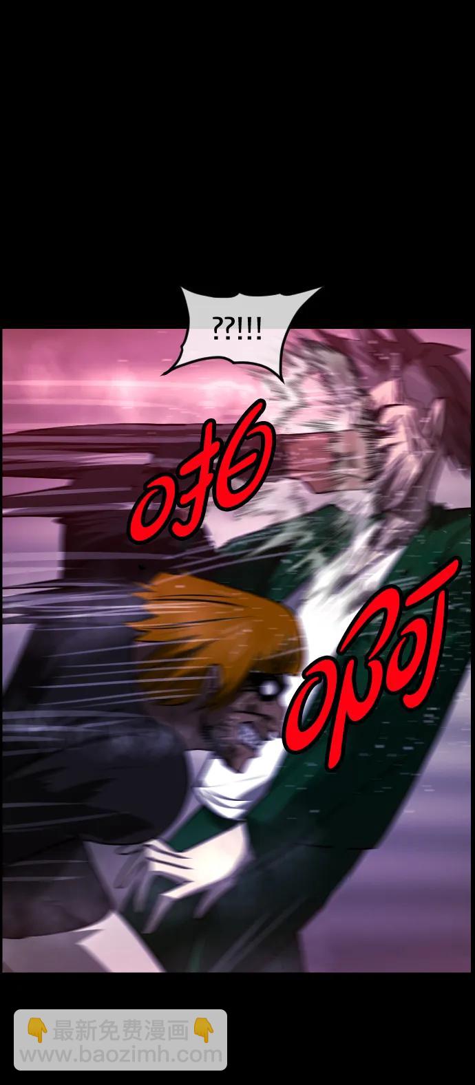 [第366话] The Vanta Black(2)24