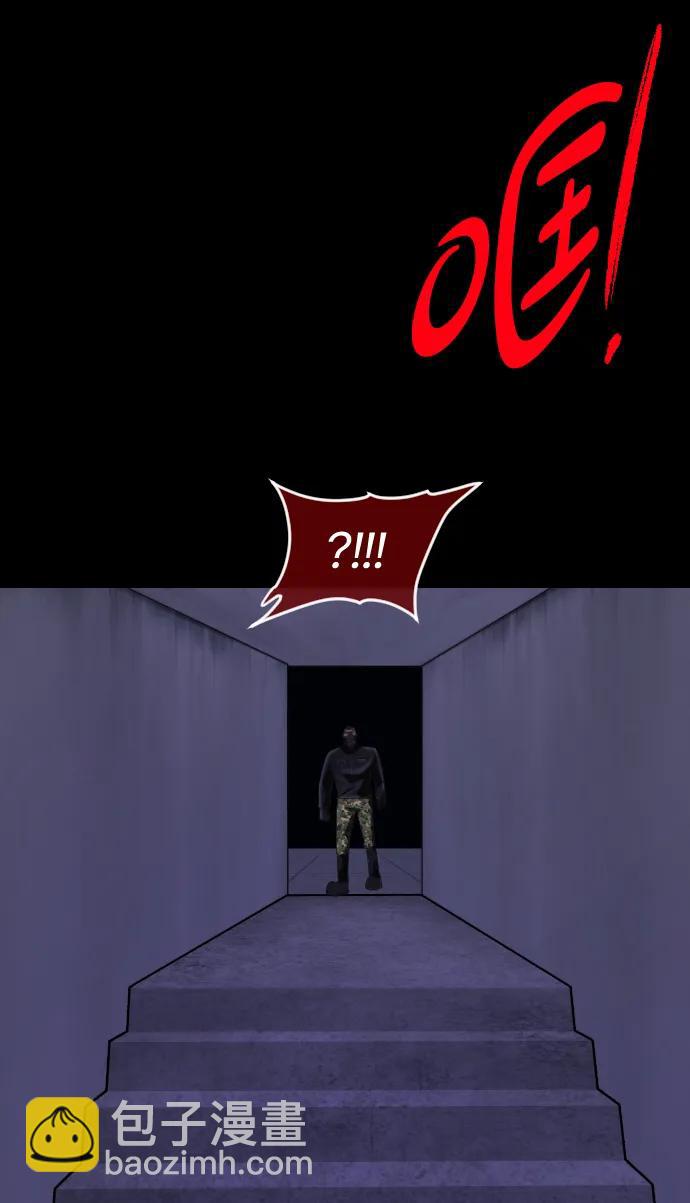 [第370话] The Vanta Black(完)77