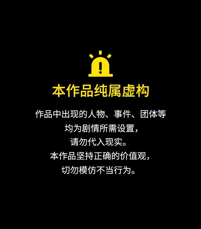 [第373话] 宇宙旅行0