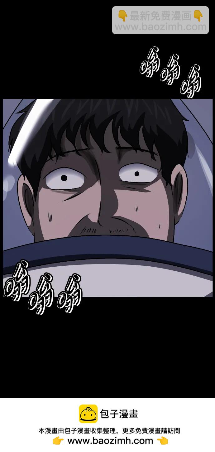 [第373话] 宇宙旅行72