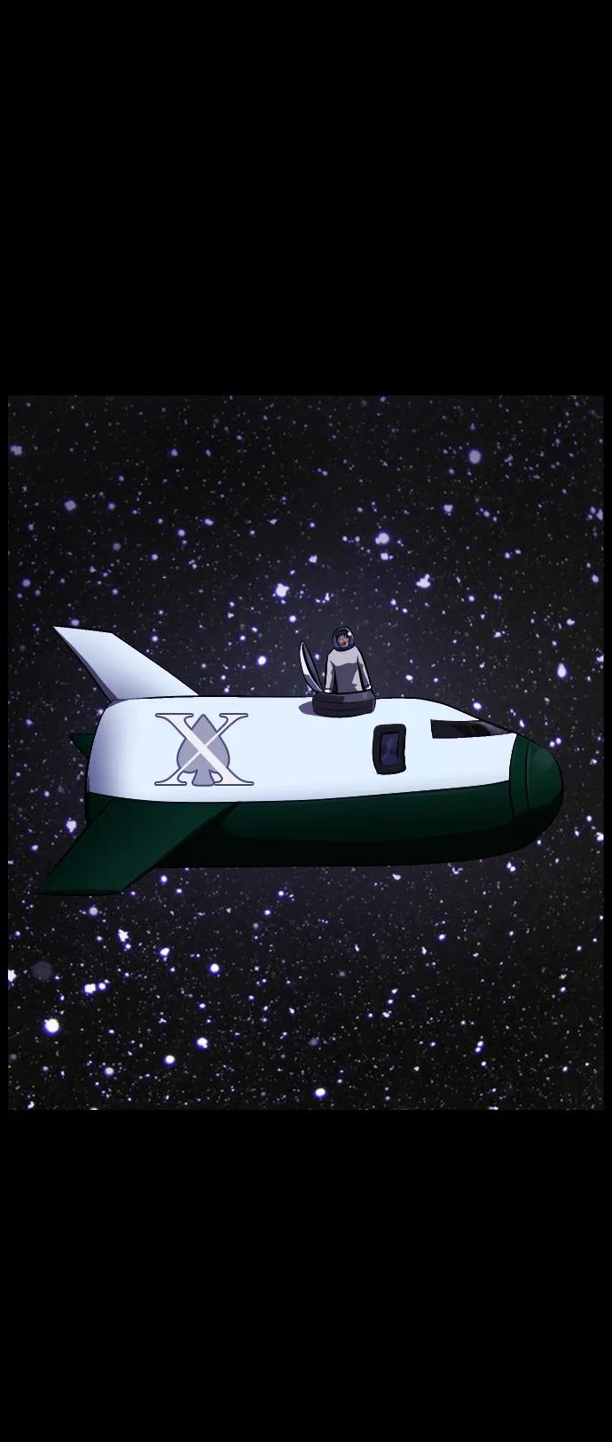 [第373话] 宇宙旅行83
