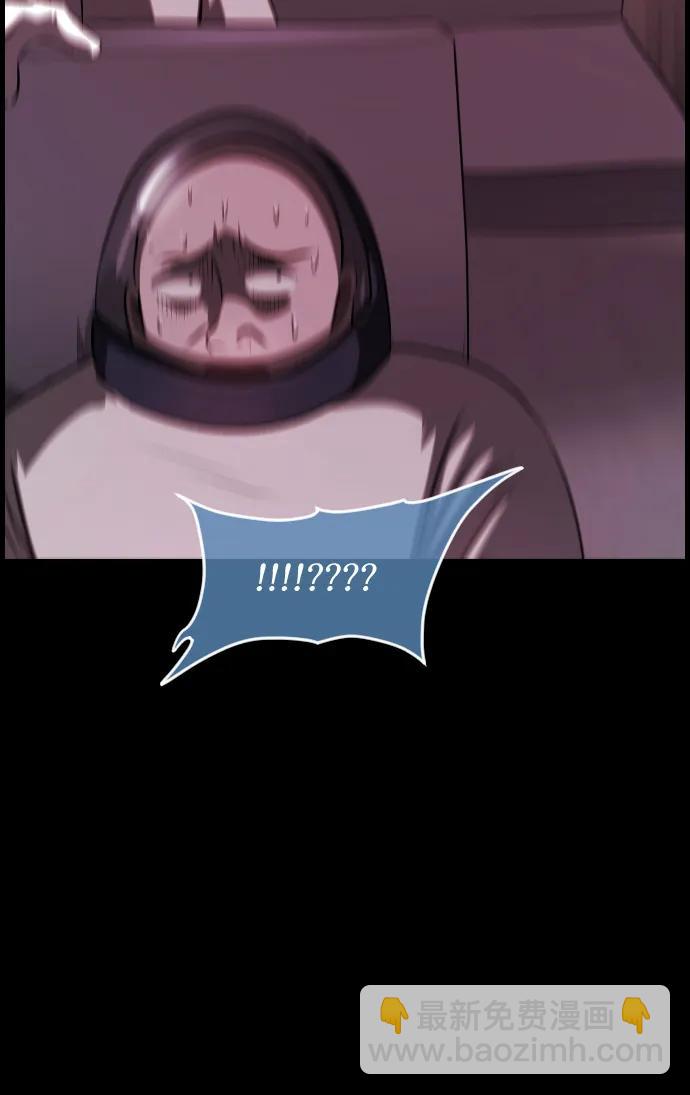 [第373话] 宇宙旅行91