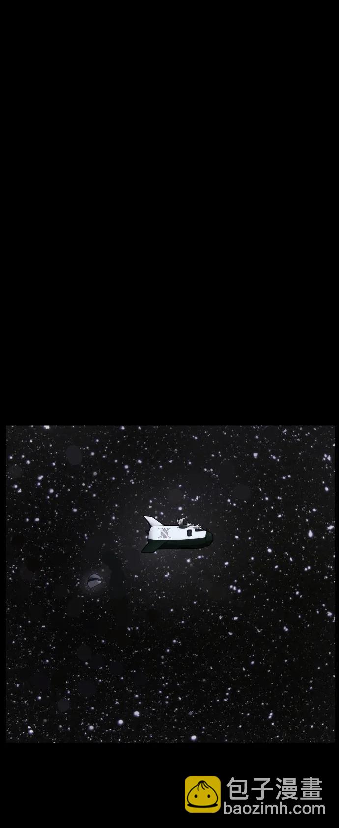[第373话] 宇宙旅行95
