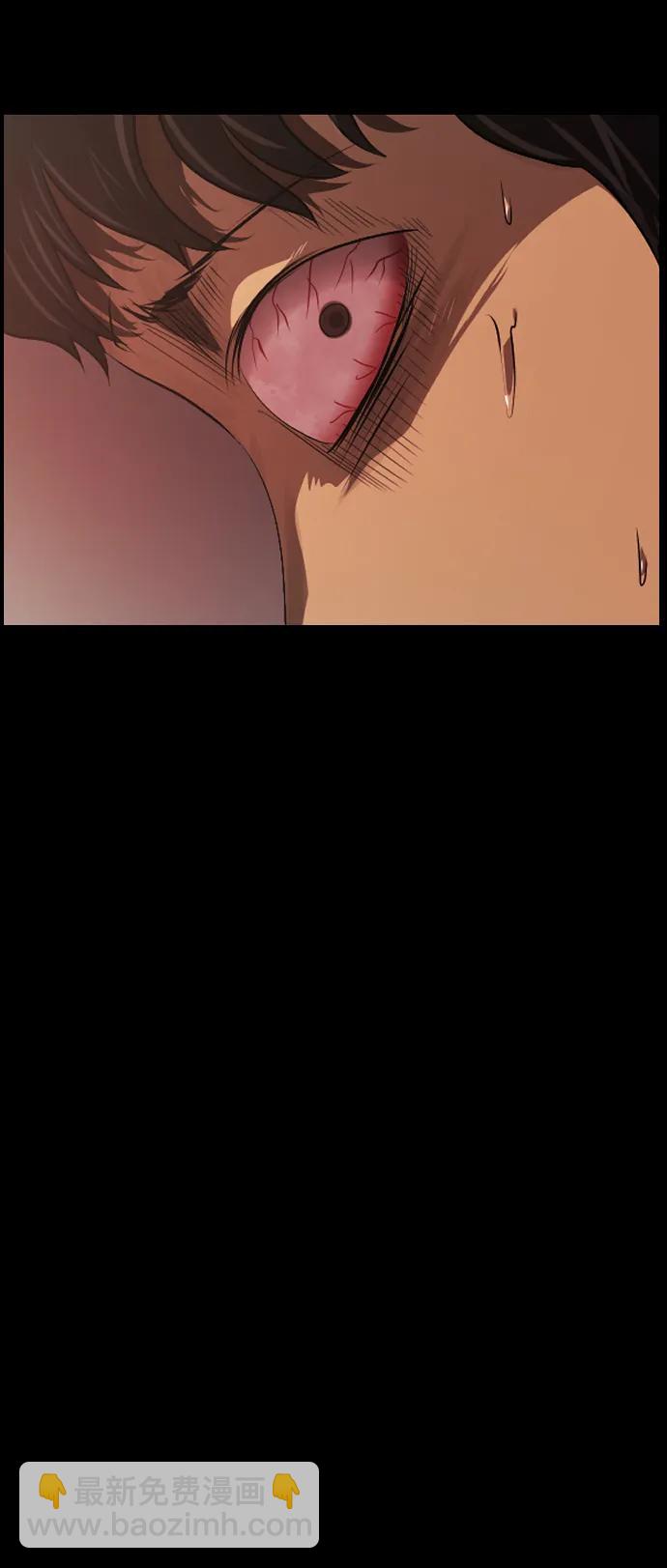 [第374话] 公寓16楼126