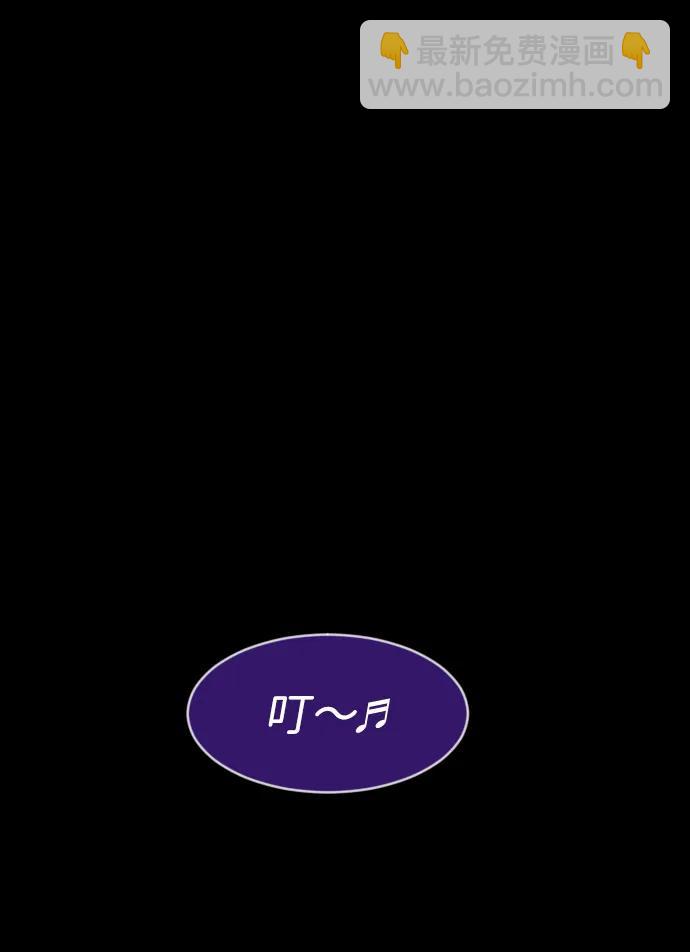 [第374话] 公寓16楼127