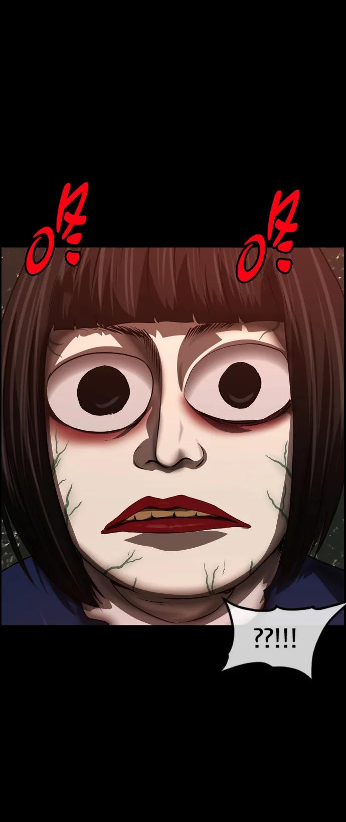 [第374话] 公寓16楼20